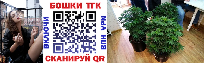 Виды наркоты Красногорск КОКАИН  МДМА  Канабис  ГАШИШ 