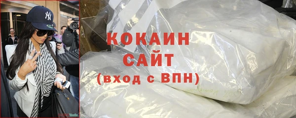 ГАЛЛЮЦИНОГЕННЫЕ ГРИБЫ Михайловка