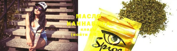 каннабис Михайлов