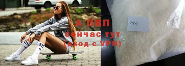 каннабис Михайлов