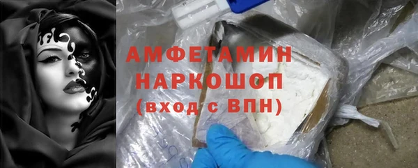 каннабис Михайлов