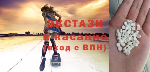дурь Медногорск
