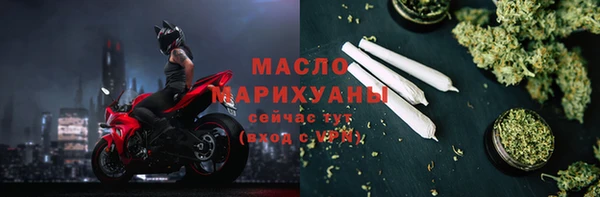 каннабис Михайлов