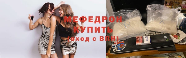 ГАЛЛЮЦИНОГЕННЫЕ ГРИБЫ Михайловка