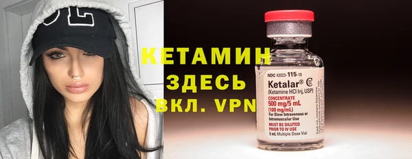 spice Бабаево