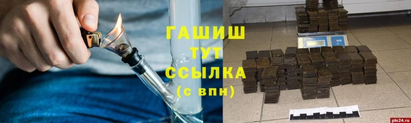 каннабис Михайлов