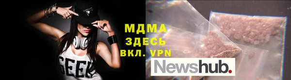 каннабис Михайлов