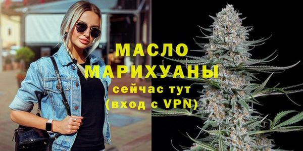 ГАЛЛЮЦИНОГЕННЫЕ ГРИБЫ Михайловка