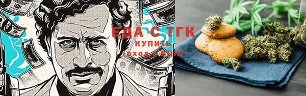 каннабис Михайлов