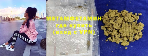 каннабис Михайлов