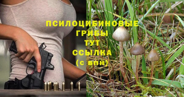 каннабис Михайлов
