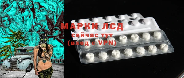 каннабис Михайлов
