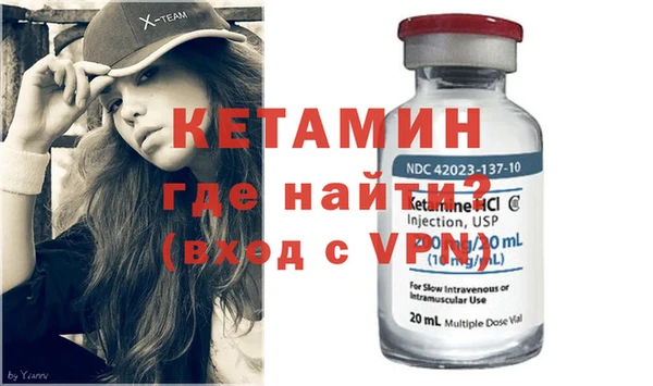ГАЛЛЮЦИНОГЕННЫЕ ГРИБЫ Михайловка