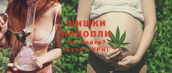 mdma Мегион