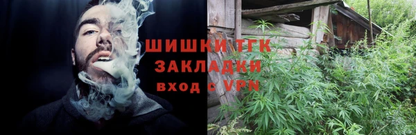 каннабис Михайлов