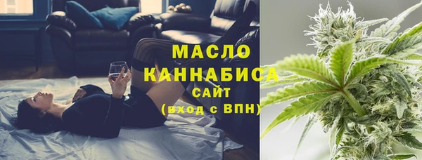каннабис Михайлов
