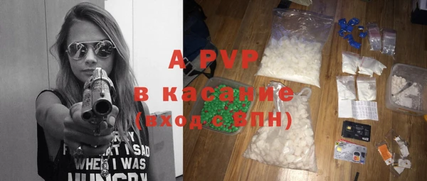 ГАЛЛЮЦИНОГЕННЫЕ ГРИБЫ Михайловка