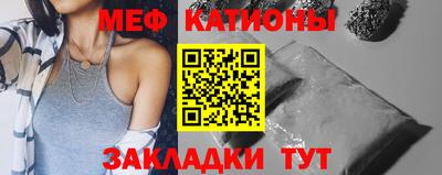 крисы Заволжье