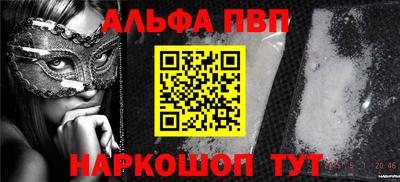 крисы Заволжье