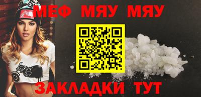 соль ск Заводоуковск