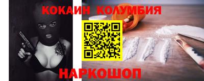 крисы Заволжье