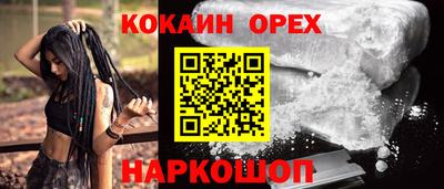 мяу мяу мука Жуковский