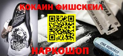 крисы Заволжье