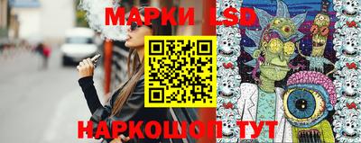 мяу мяу мука Жуковский