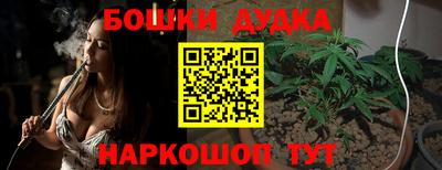 крисы Заволжье