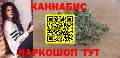мяу мяу мука Жуковский