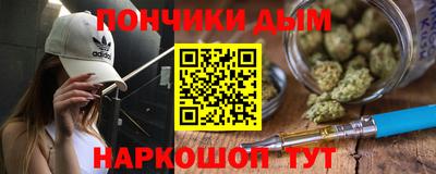 крисы Заволжье