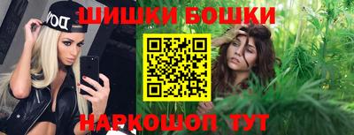 соль ск Заводоуковск