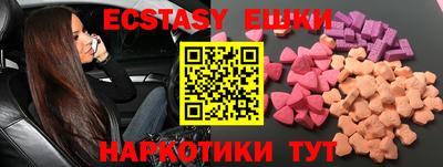 крисы Заволжье