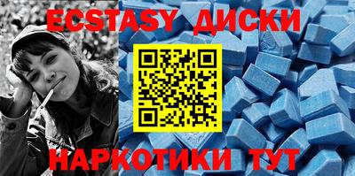 мяу мяу мука Жуковский