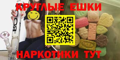 крисы Заволжье