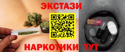 меф Кингисепп