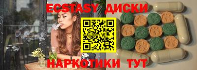 мяу мяу мука Жуковский