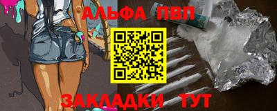 мяу мяу мука Жуковский