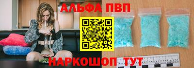 крисы Заволжье