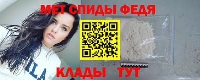крисы Заволжье