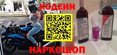 мяу мяу мука Жуковский