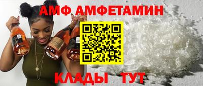 мяу мяу мука Жуковский