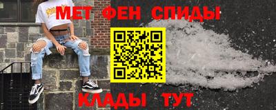 каннабис Абакан