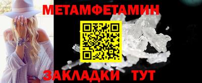 крисы Заволжье