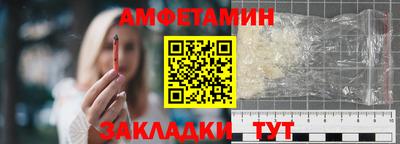 мяу мяу мука Жуковский