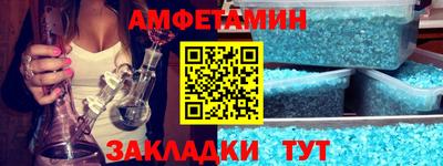 мяу мяу мука Жуковский