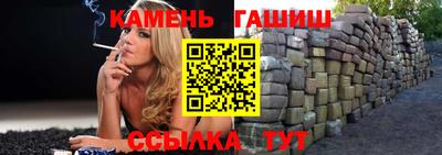 мяу мяу мука Жуковский