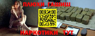 мяу мяу мука Жуковский