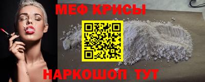 spice Кинель